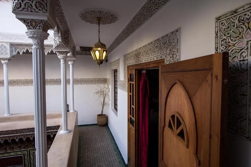 Riad Naila & Suite 페스